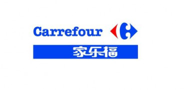 CARREFOUR